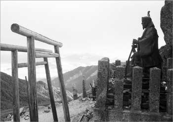 駒ヶ岳神社