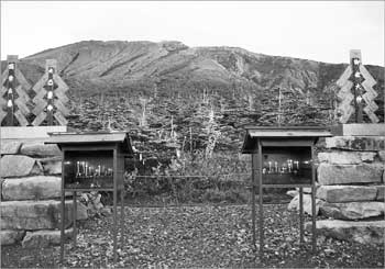 田ノ原神社