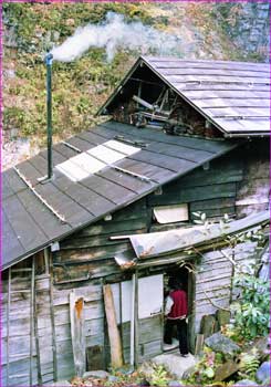 赤湯山口館