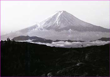 富士山望む