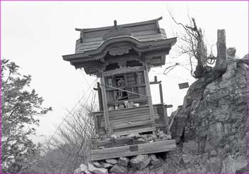 両神山頂祠