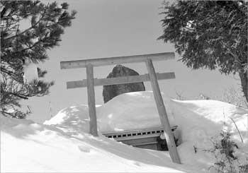 御嶽大神