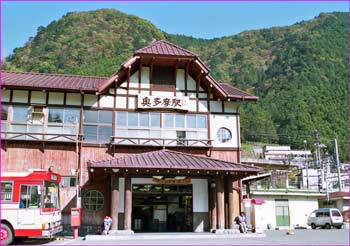 奥多摩駅