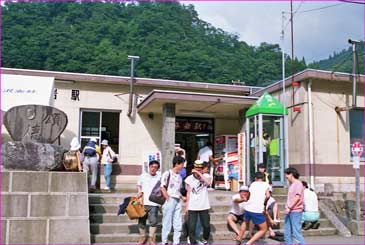 平岩駅