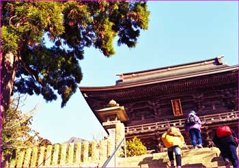 筑波神社