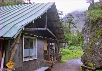 焼岳小屋