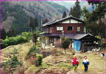 園原の山里