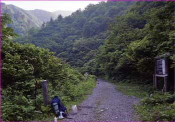 丹後山登山口