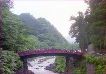 東照宮神橋