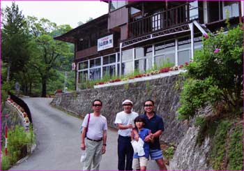 山田旅館で