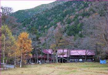 徳沢園