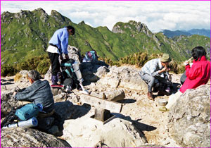 宮之浦岳山頂