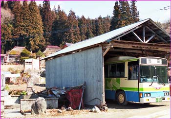 見頃のバス停