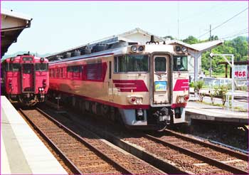 山陰本線浜風号