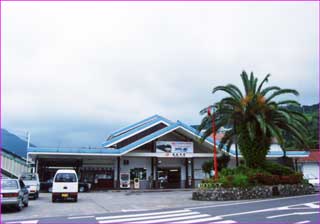 熊野市駅