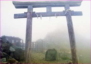 雄山神社