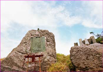 山頂神社