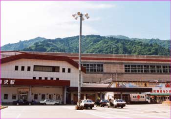 越後湯沢駅