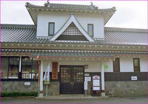 阿蘇下田城駅