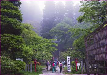 傳法輪寺