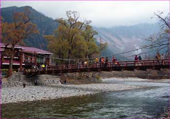 河童橋