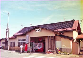 矢島駅