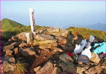 西朝日岳山頂