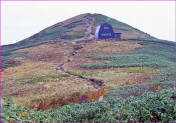 朳差小屋