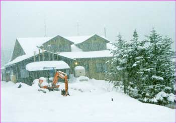 赤岳鉱泉小屋