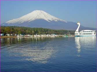 富士山