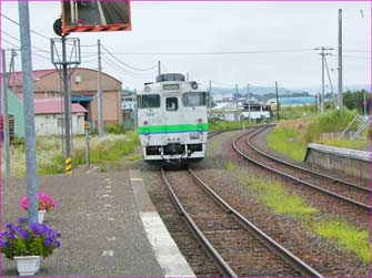 清里駅