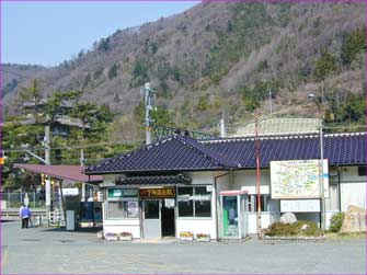 身延駅