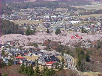 城址公園