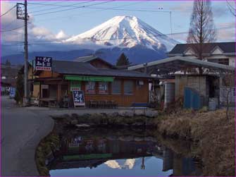 忍野富士