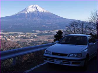 富士山