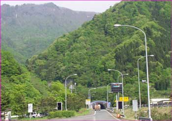 谷川岳サービスエリア