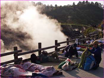 玉川温泉