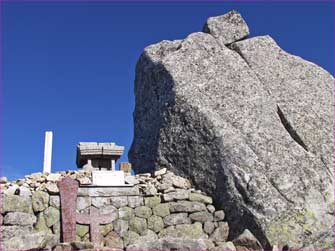 中岳神社