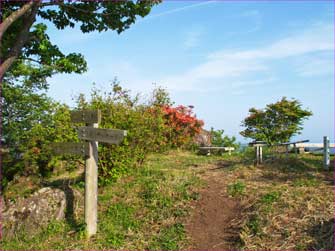 高通山