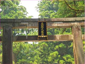 鳥居の神額