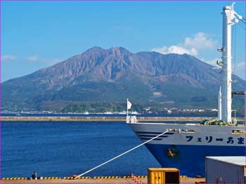 桜島