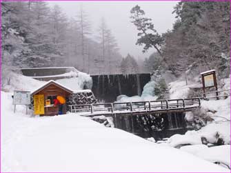 渋ノ湯登山口