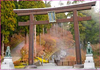 秋葉神社鳥居