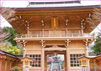 秋葉神社山門