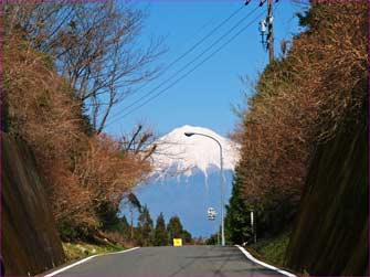 富士山