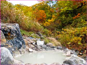 山ノ湯