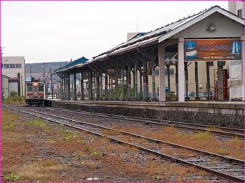 稚内駅