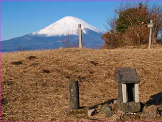 山頂