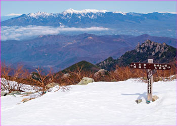 金峰山山頂