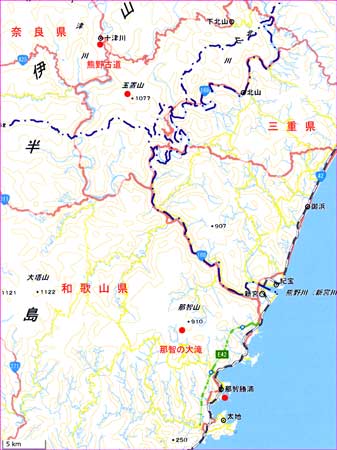 熊野古道地図